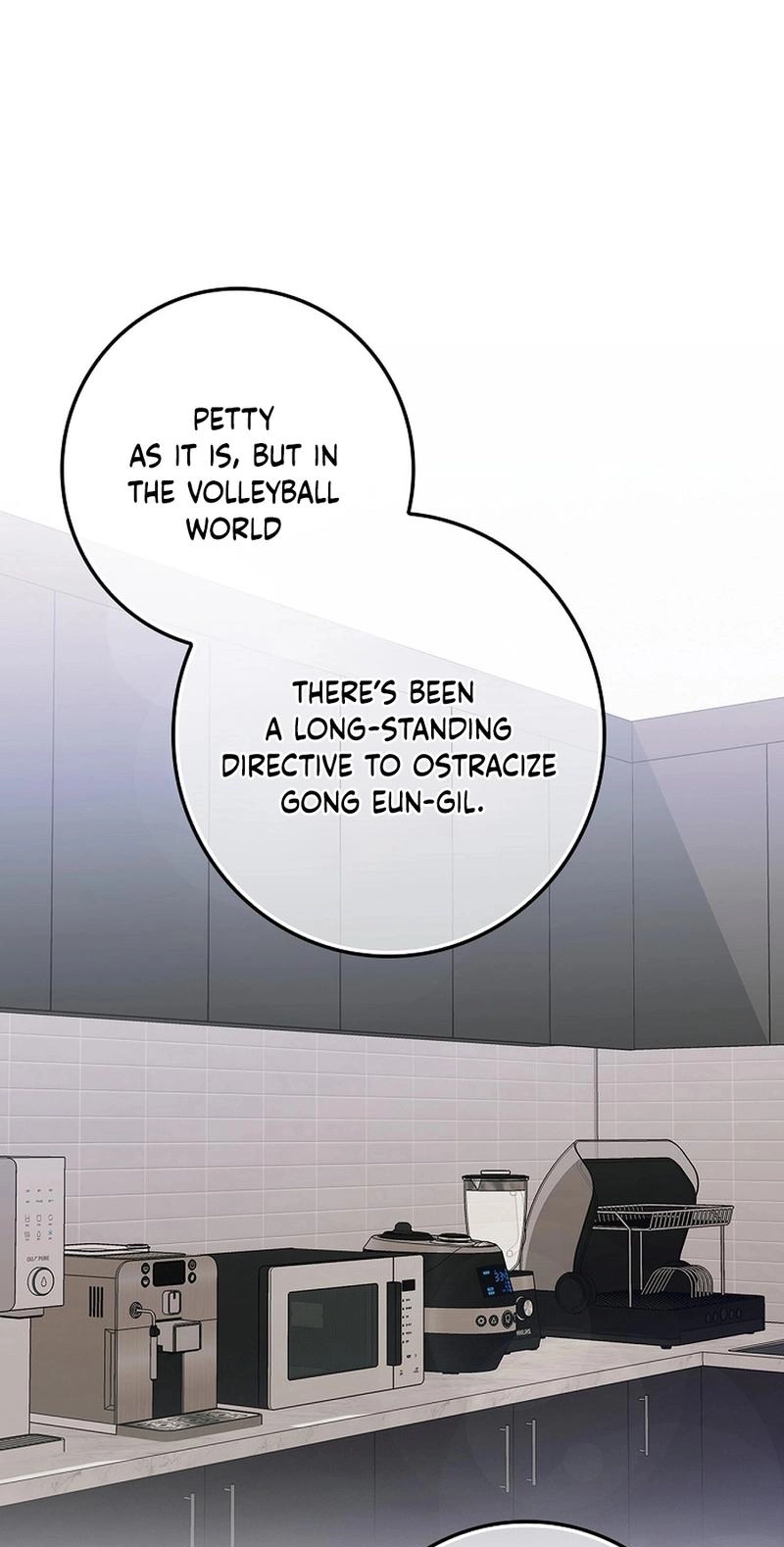 Read Unconquerable Romance chapter 8 image 10 on Lezhin