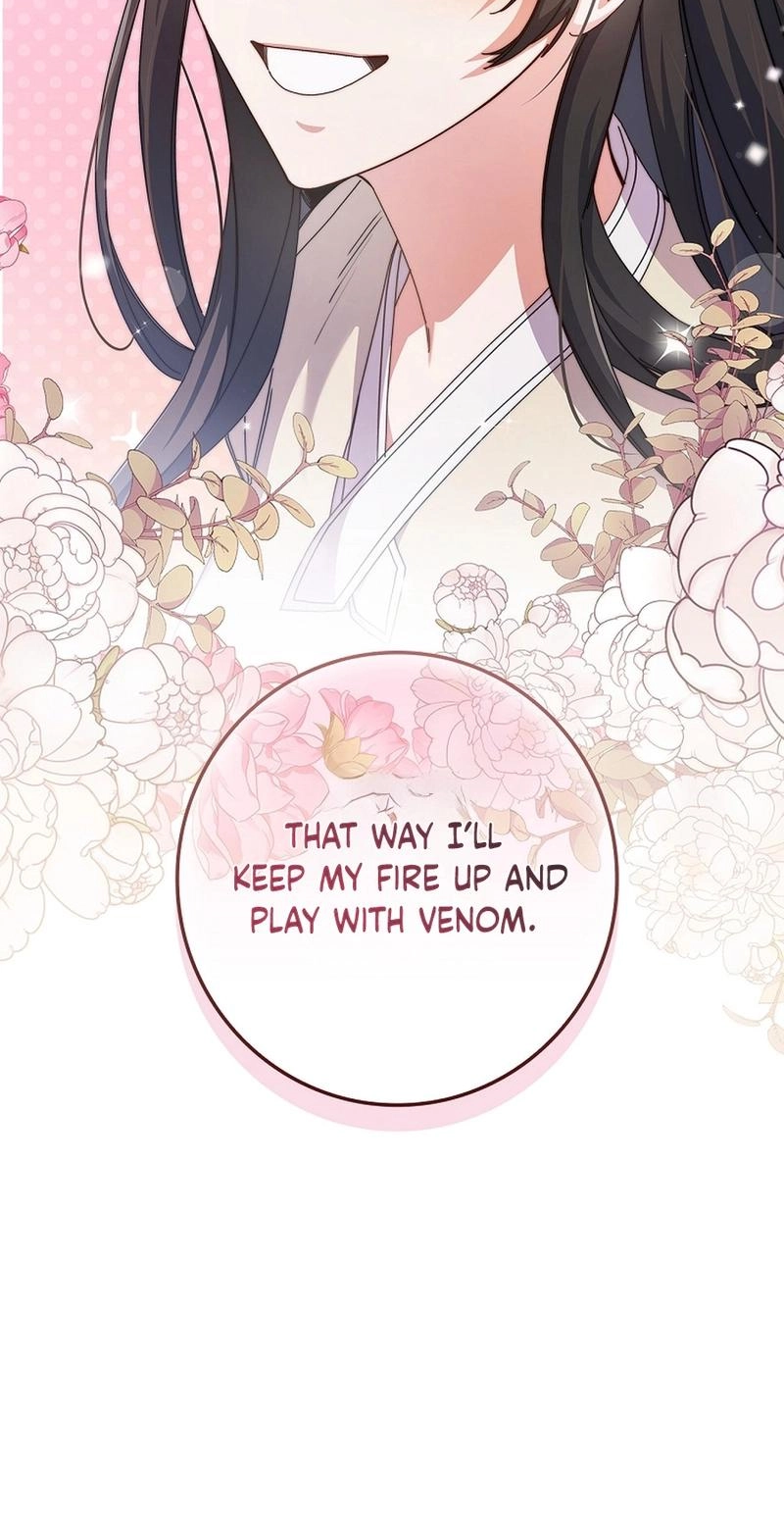 Read Unconquerable Romance chapter 8 image 26 on Lezhin