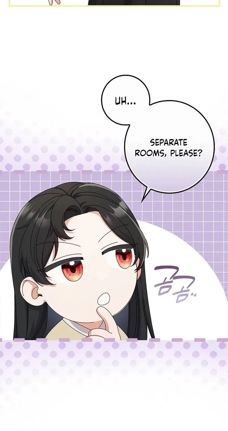 Read Unconquerable Romance chapter 8 image 29 on Lezhin