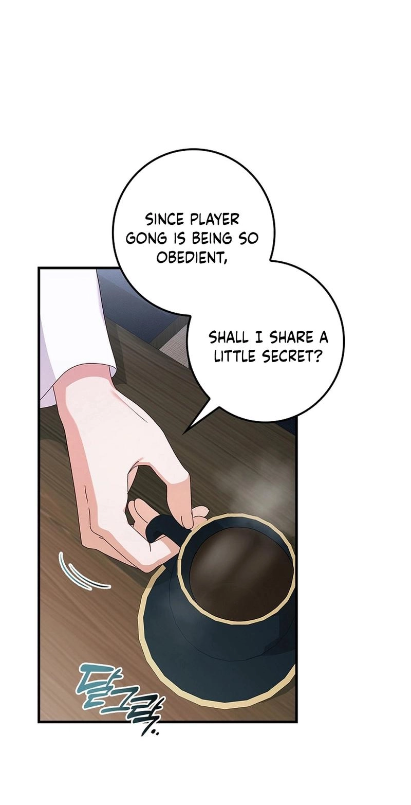 Read Unconquerable Romance chapter 8 image 3 on Lezhin