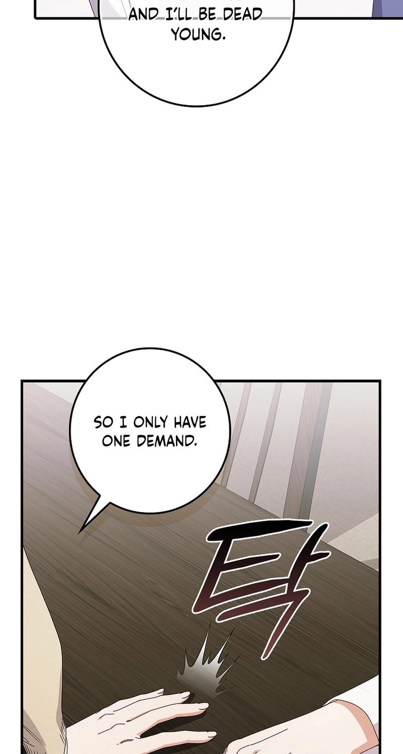 Read Unconquerable Romance chapter 8 image 37 on Lezhin