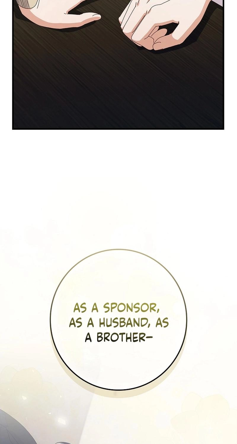 Read Unconquerable Romance chapter 8 image 38 on Lezhin