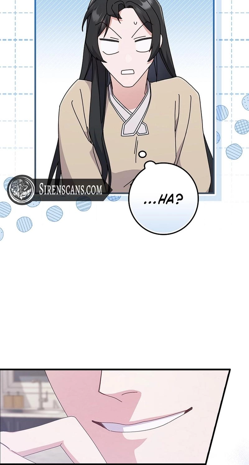 Read Unconquerable Romance chapter 8 image 42 on Lezhin