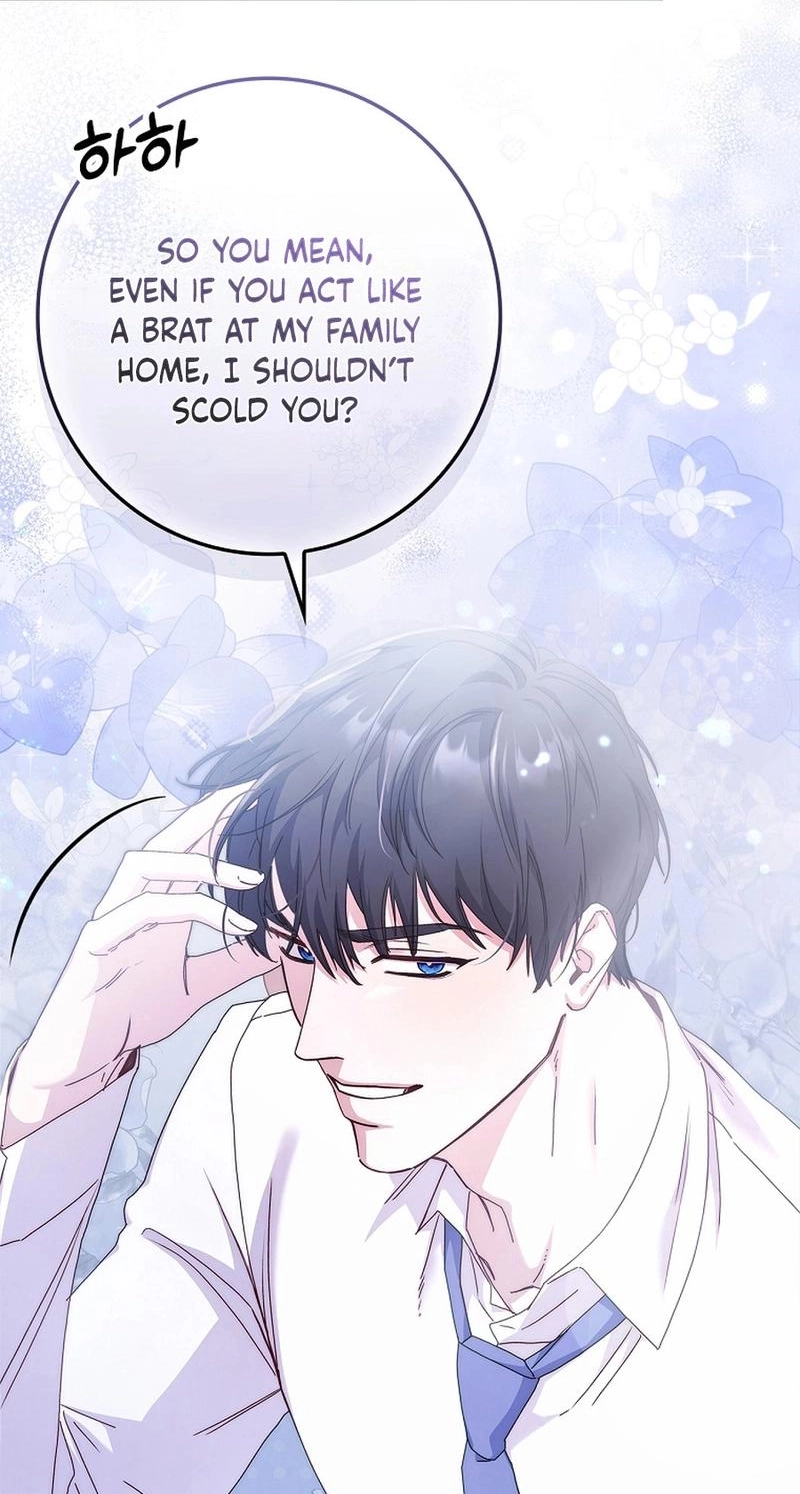 Read Unconquerable Romance chapter 8 image 43 on Lezhin