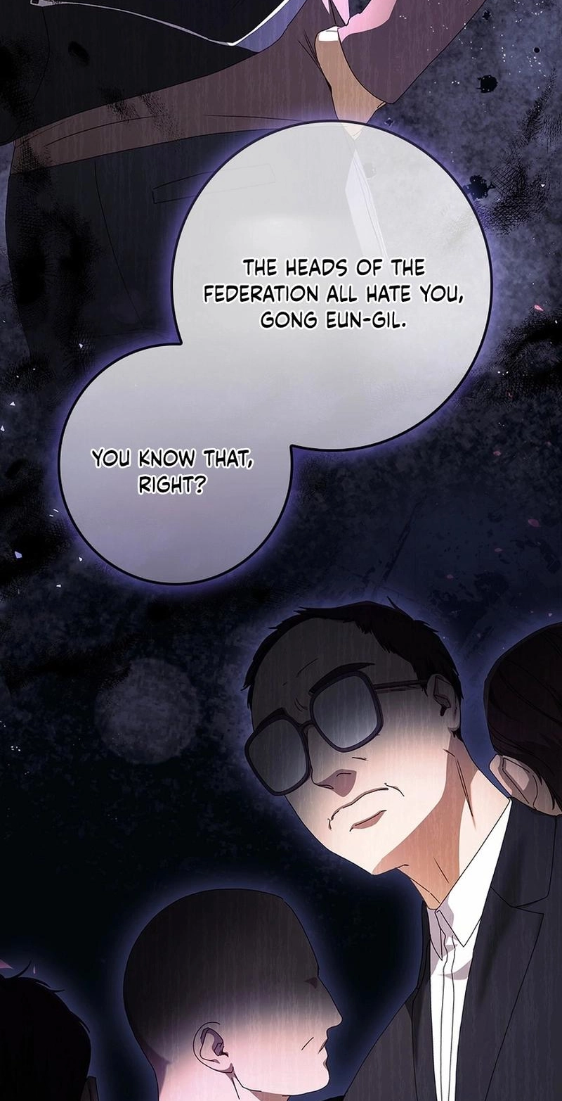 Read Unconquerable Romance chapter 8 image 6 on Lezhin
