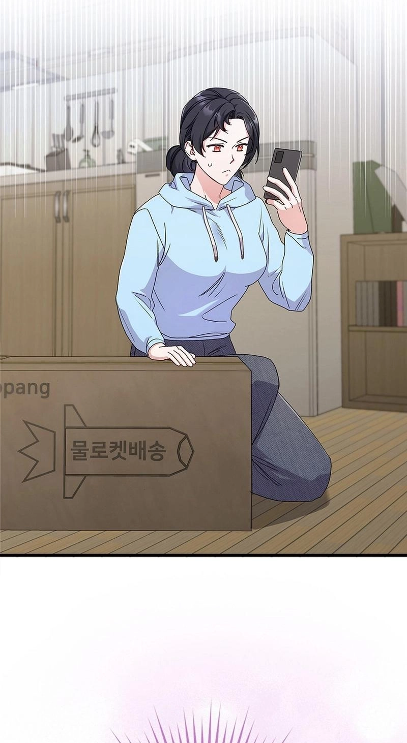 Read Unconquerable Romance chapter 8 image 62 on Lezhin