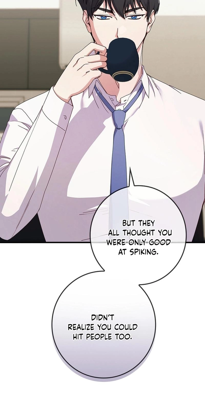 Read Unconquerable Romance chapter 8 image 8 on Lezhin