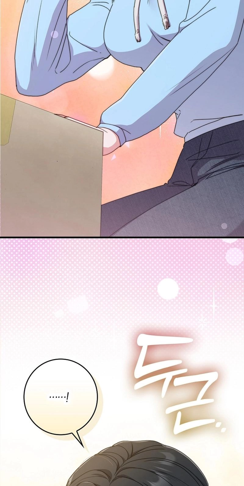 Read Unconquerable Romance chapter 8 image 87 on Lezhin