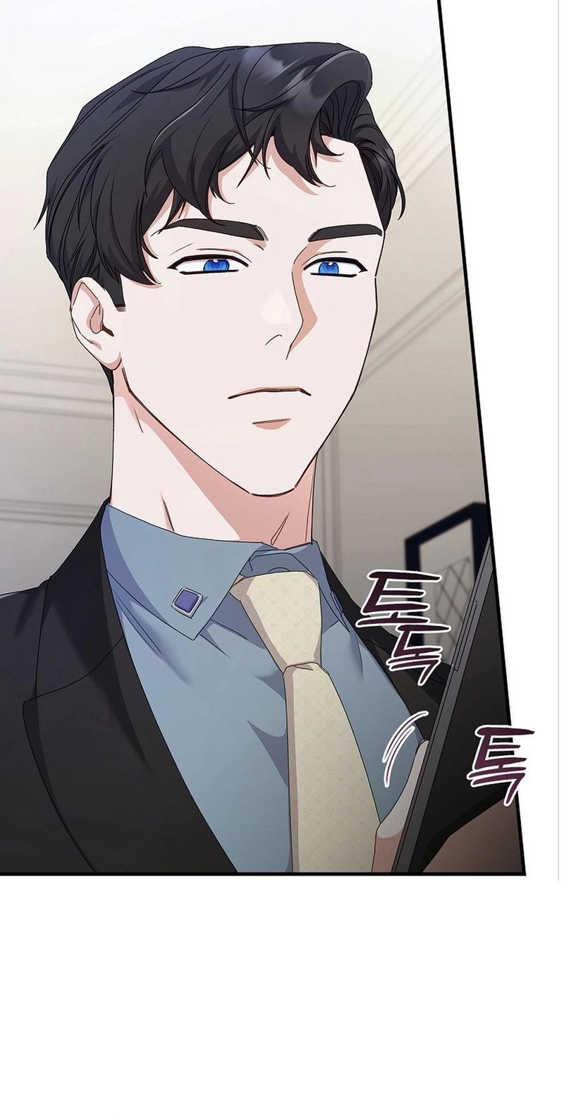 Read Unconquerable Romance chapter 8 image 94 on Lezhin
