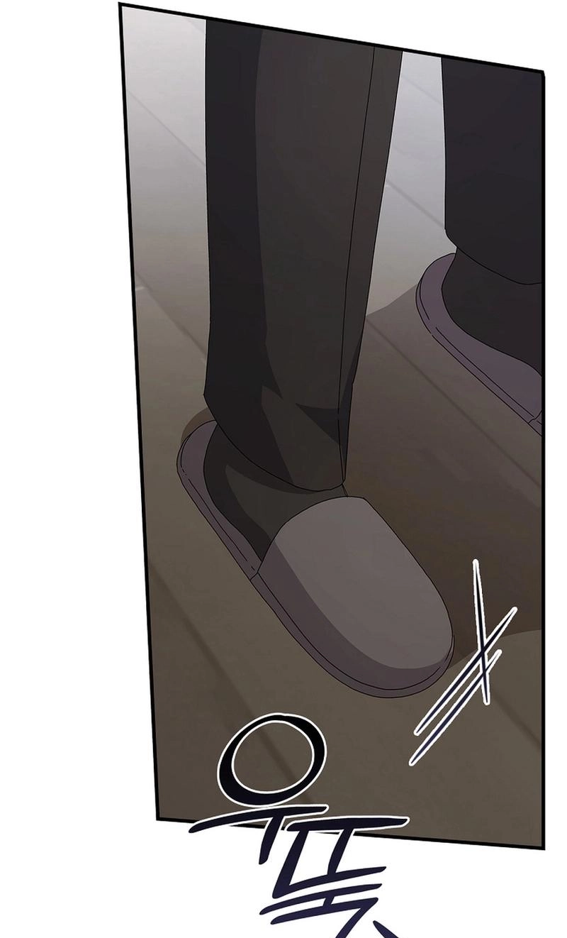 Read Unconquerable Romance chapter 8 image 95 on Lezhin