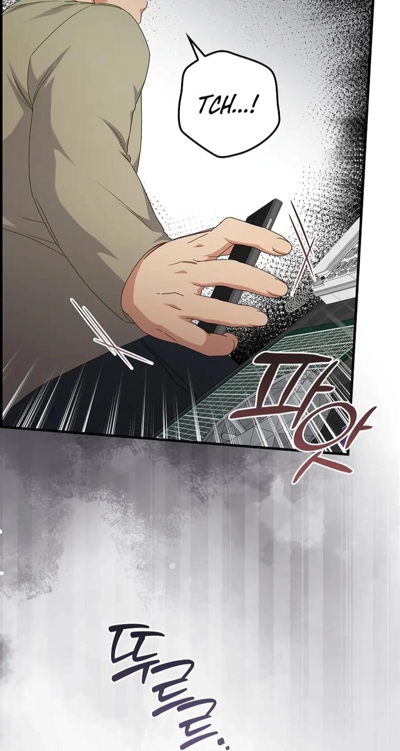 Read Unconquerable Romance chapter 9 image 101 on Lezhin