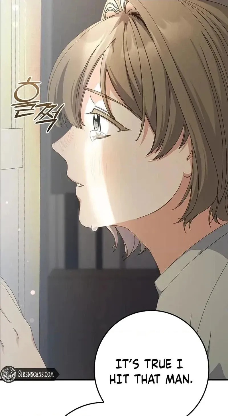 Read Unconquerable Romance chapter 9 image 39 on Lezhin