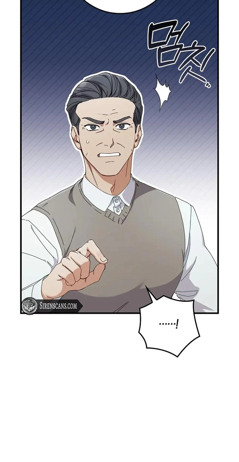 Read Unconquerable Romance chapter 9 image 54 on Lezhin