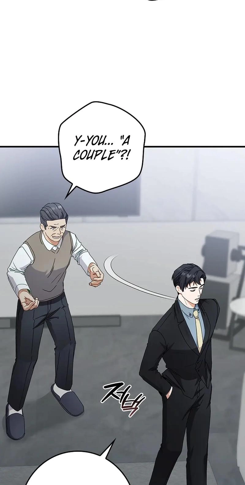 Read Unconquerable Romance chapter 9 image 56 on Lezhin