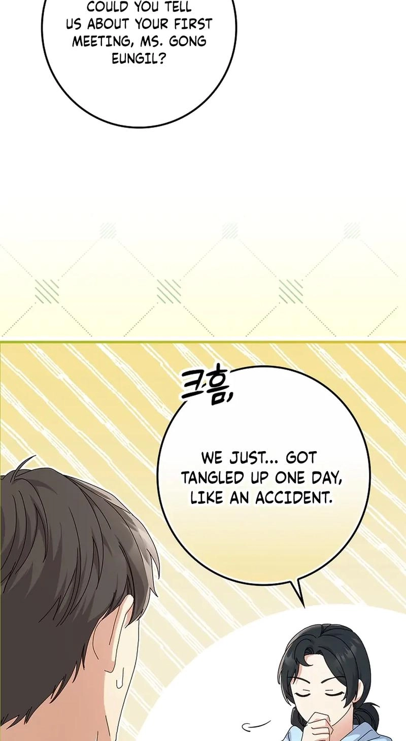 Read Unconquerable Romance chapter 9 image 7 on Lezhin