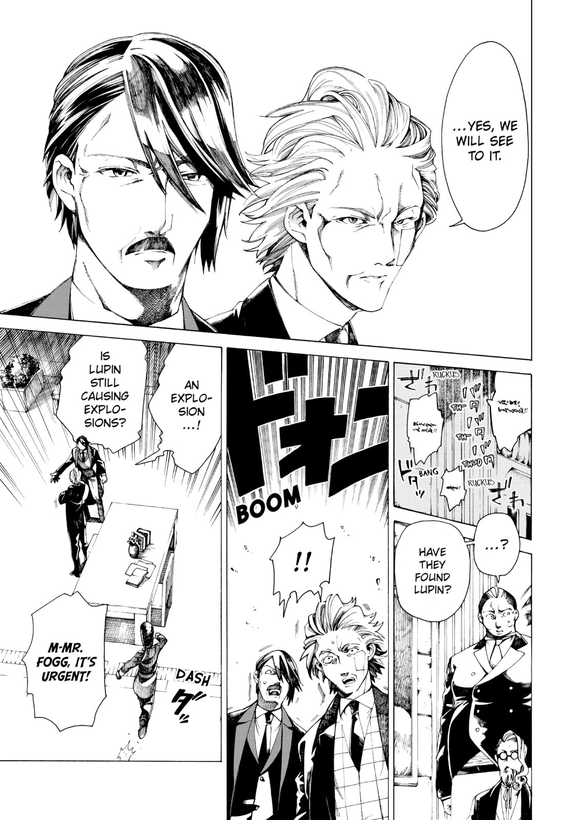 Read Undead Girl Murder Farce chapter 21 image 13 on Lezhin