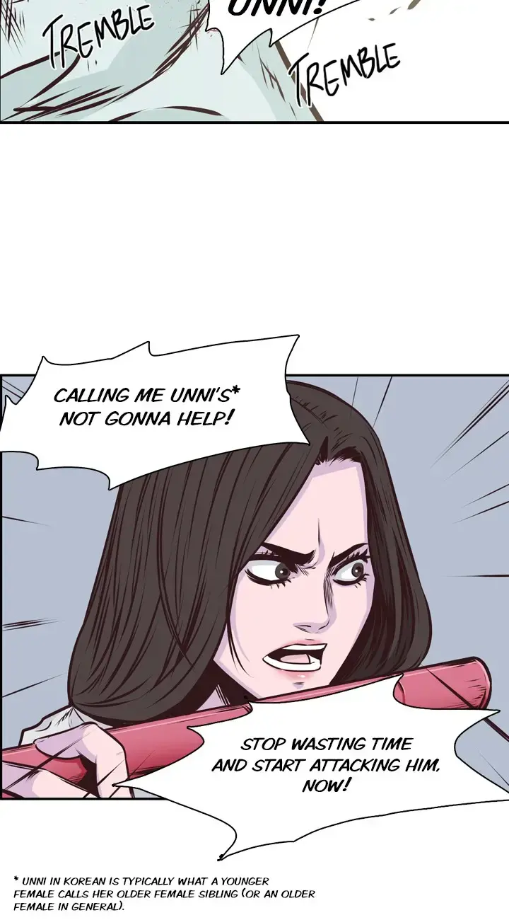 Read Undead King chapter 100 image 51 on Lezhin