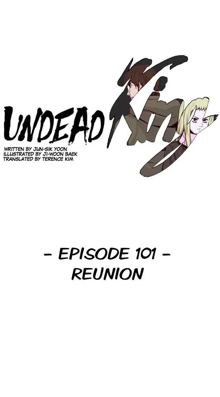 Read Undead King chapter 101 image 0 on Lezhin