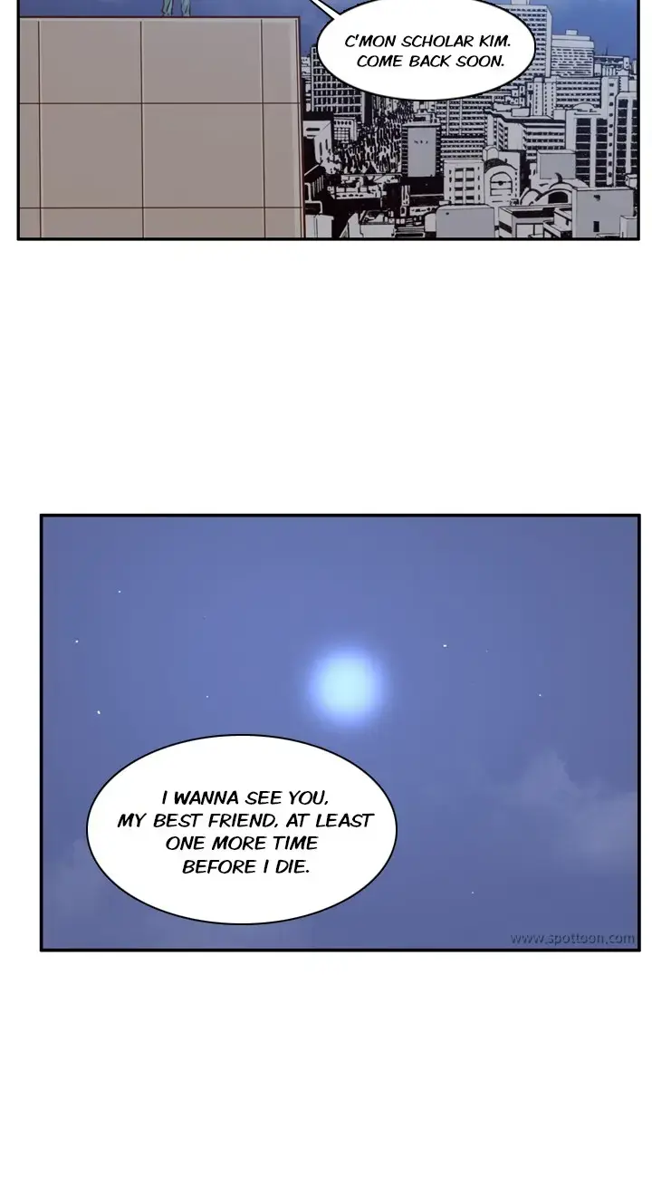 Read Undead King chapter 102 image 21 on Lezhin