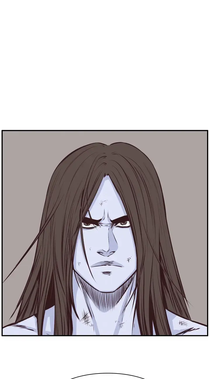 Read Undead King chapter 102 image 22 on Lezhin