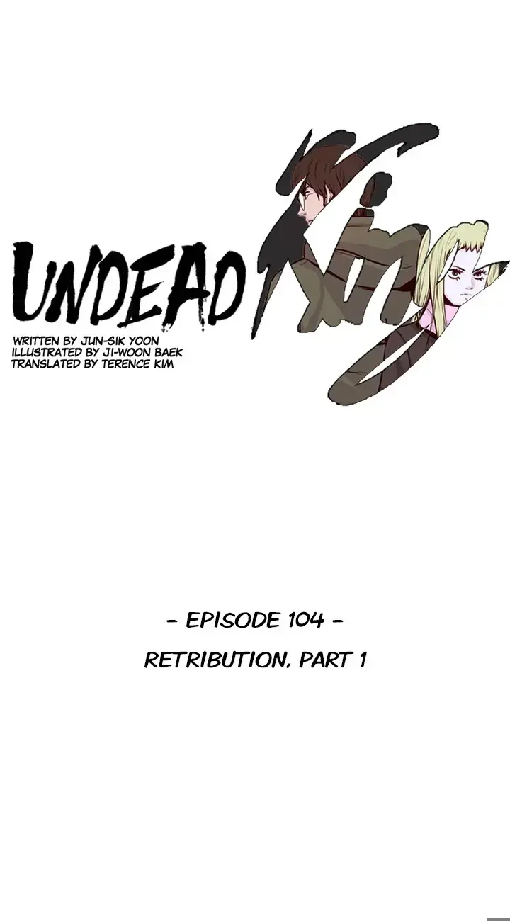 Read Undead King chapter 104 image 0 on Lezhin