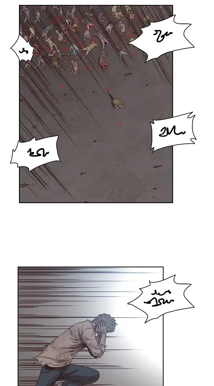 Read Undead King chapter 104 image 37 on Lezhin