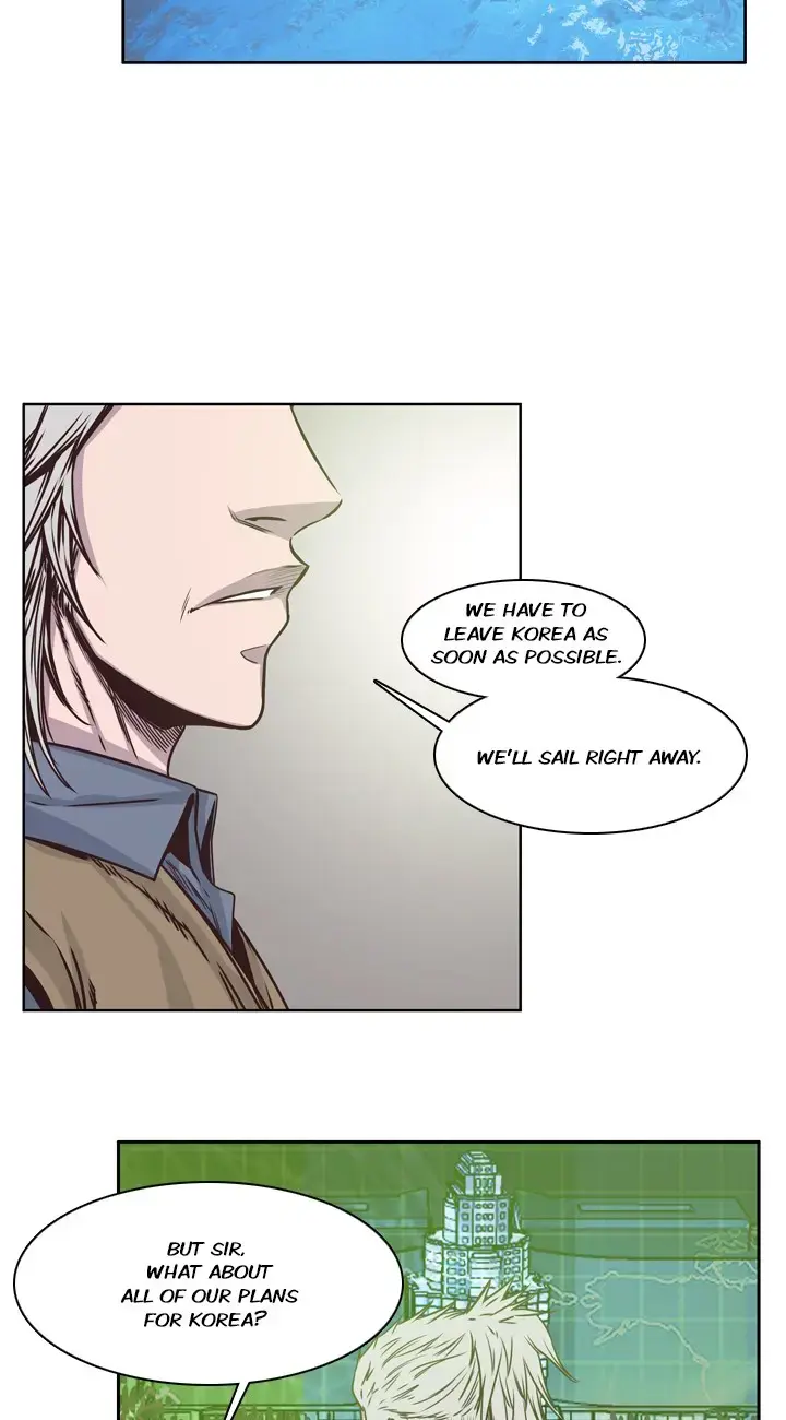 Read Undead King chapter 105 image 37 on Lezhin
