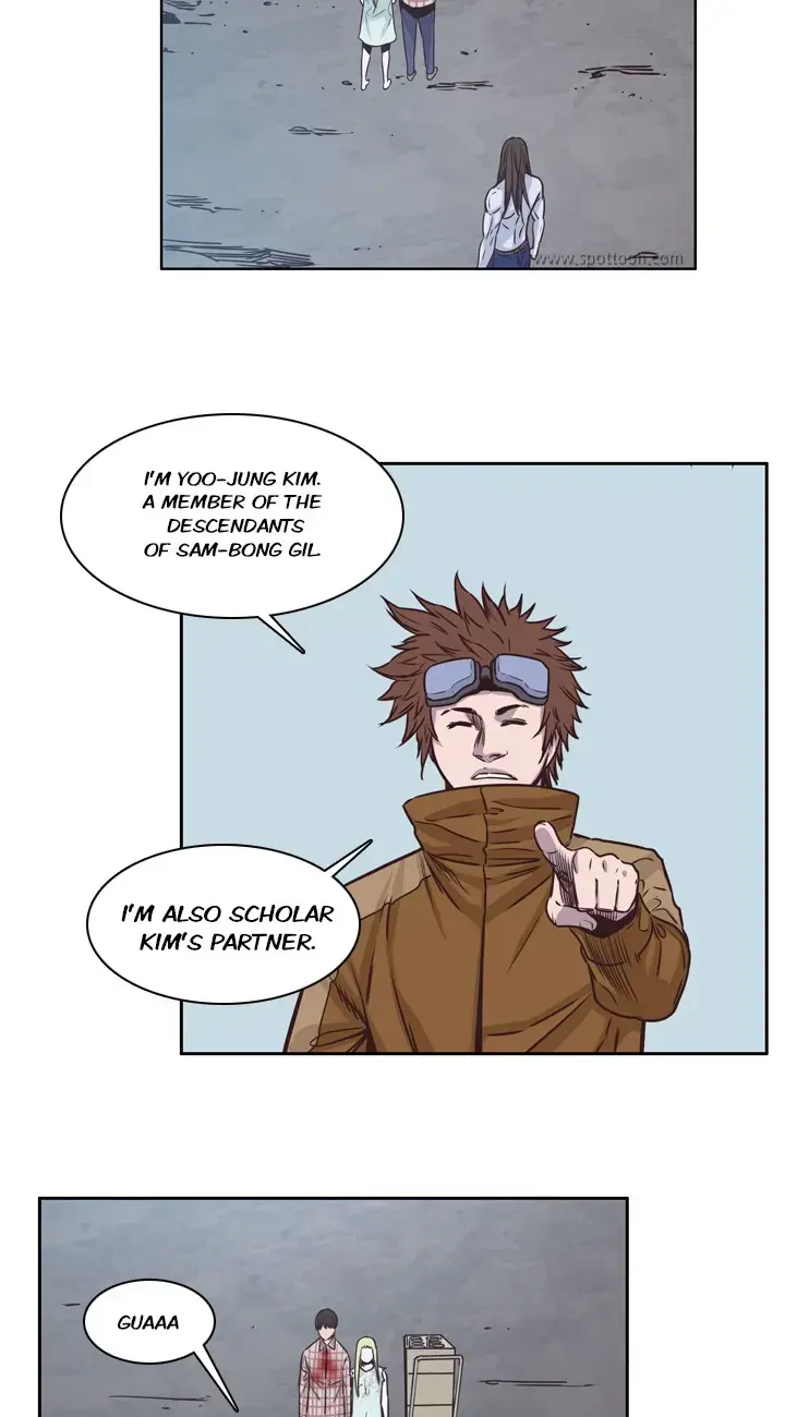 Read Undead King chapter 106 image 16 on Lezhin