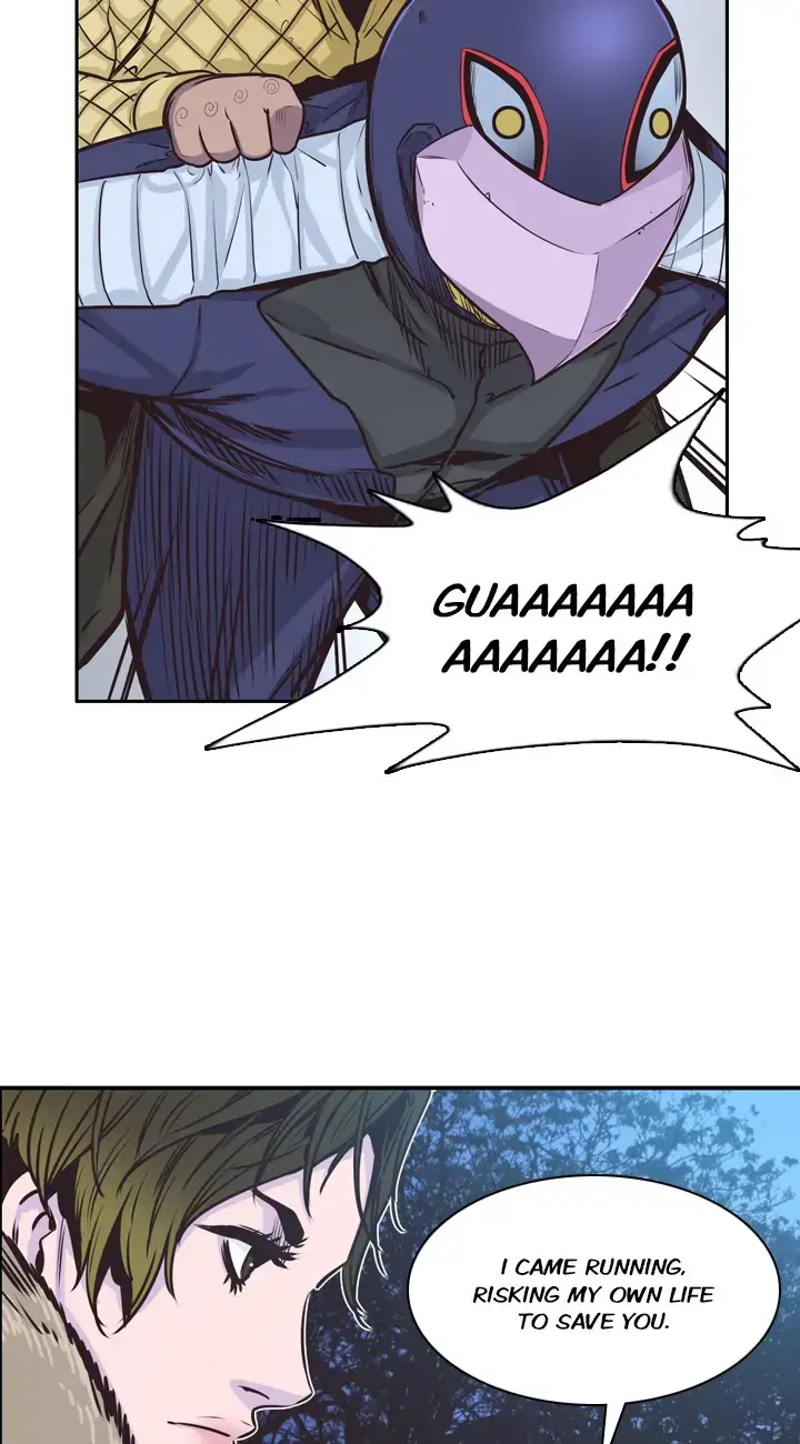 Read Undead King chapter 107 image 45 on Lezhin
