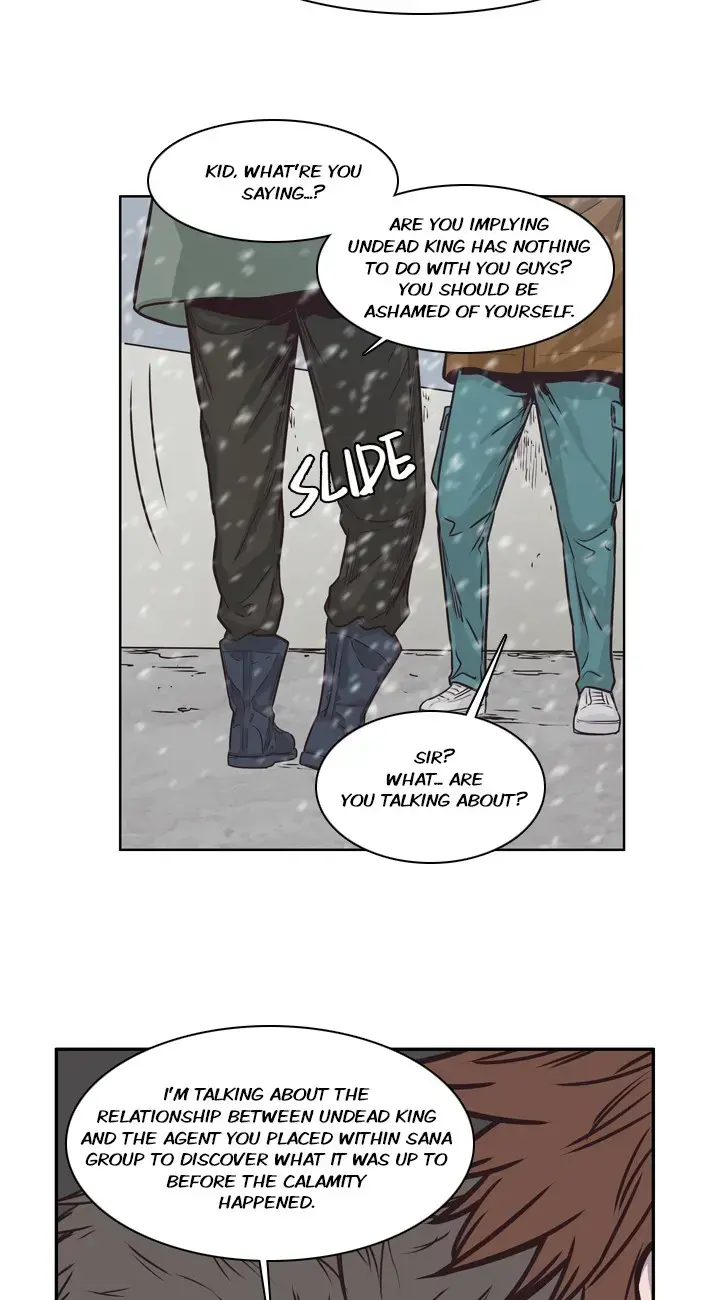 Read Undead King chapter 109 image 12 on Lezhin