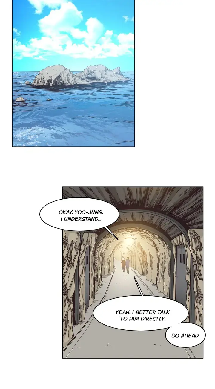 Read Undead King chapter 109 image 20 on Lezhin