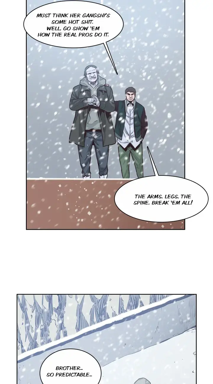 Read Undead King chapter 109 image 45 on Lezhin