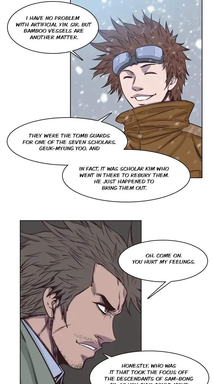 Read Undead King chapter 109 image 6 on Lezhin