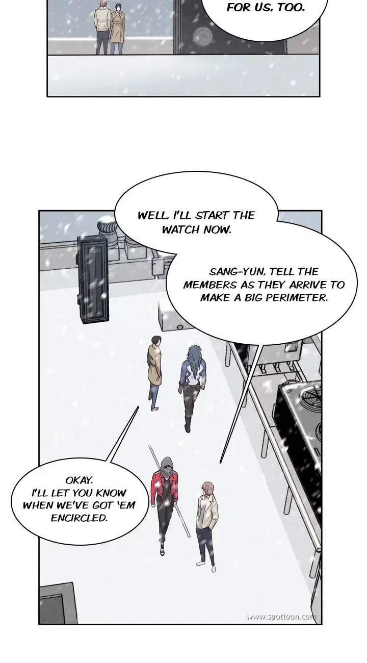 Read Undead King chapter 110 image 23 on Lezhin