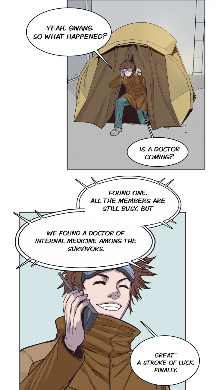 Read Undead King chapter 110 image 28 on Lezhin