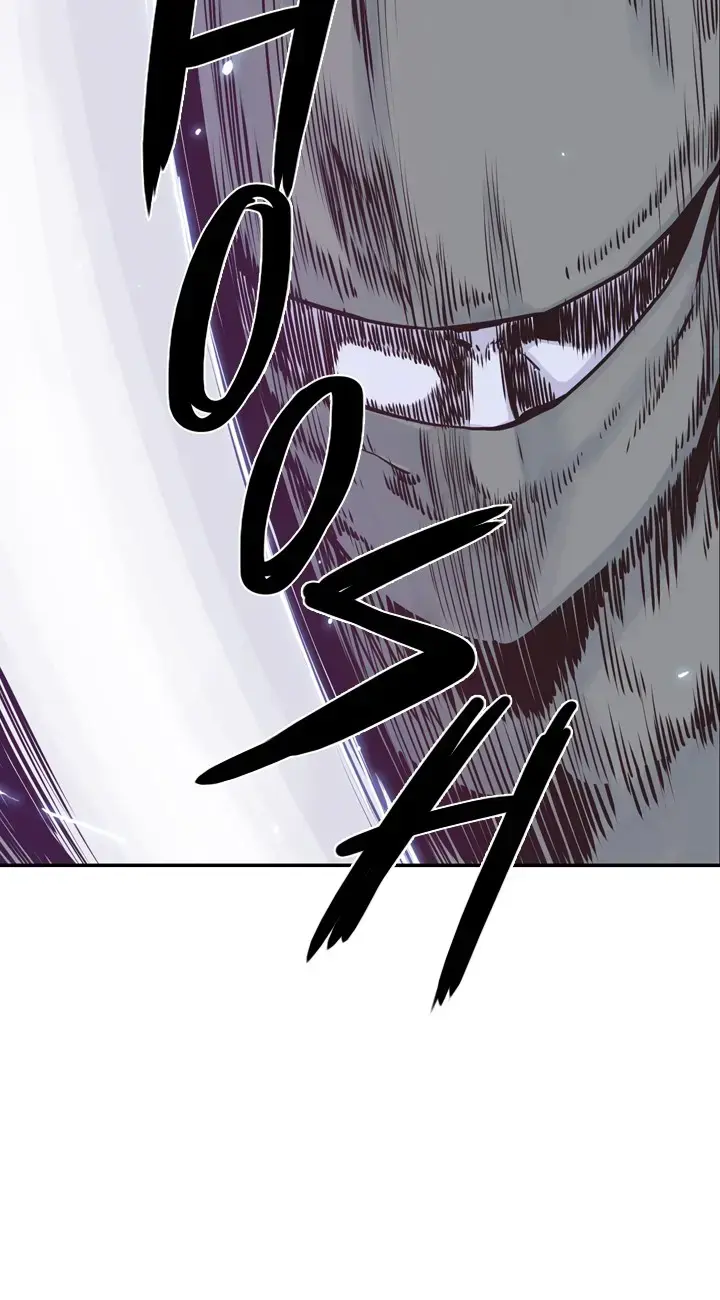 Read Undead King chapter 112 image 21 on Lezhin