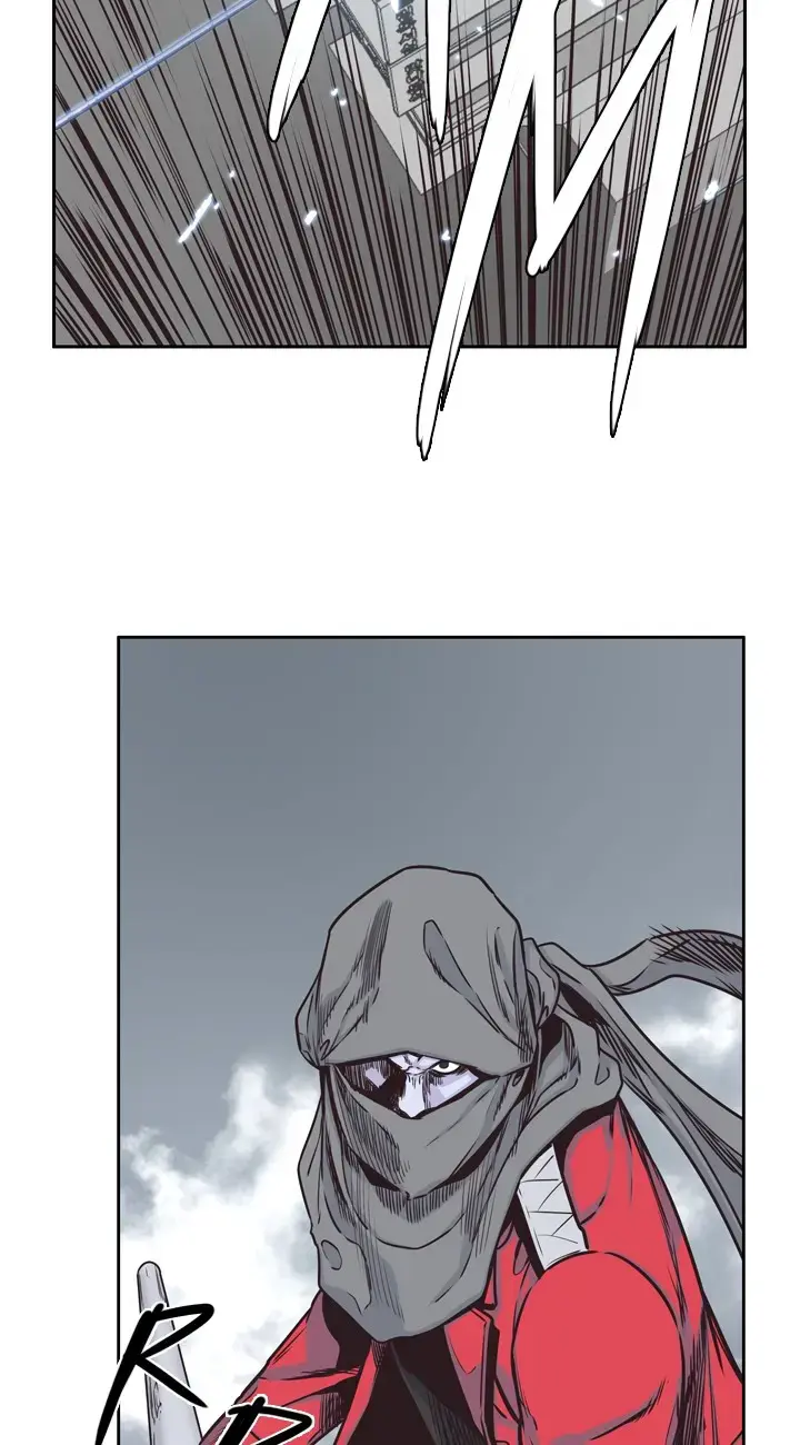 Read Undead King chapter 112 image 24 on Lezhin