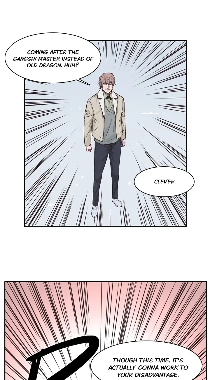 Read Undead King chapter 112 image 38 on Lezhin