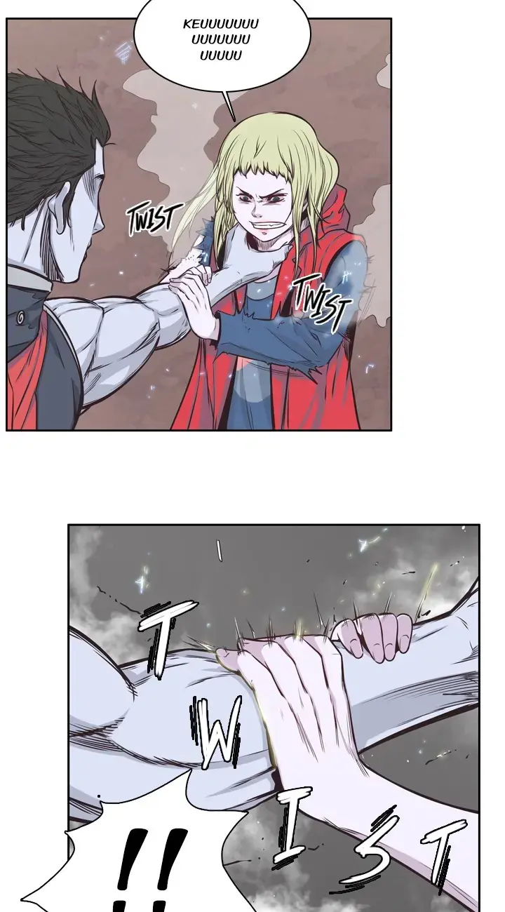Read Undead King chapter 112 image 45 on Lezhin