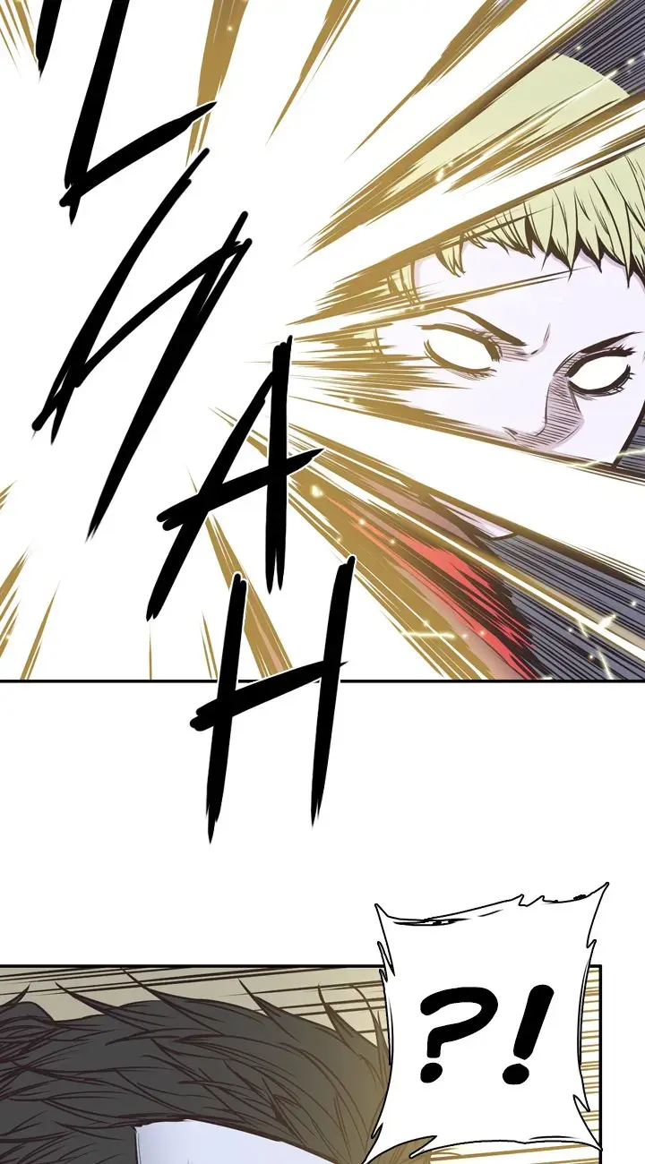 Read Undead King chapter 112 image 51 on Lezhin