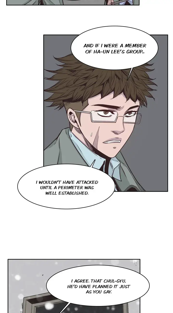 Read Undead King chapter 113 image 15 on Lezhin