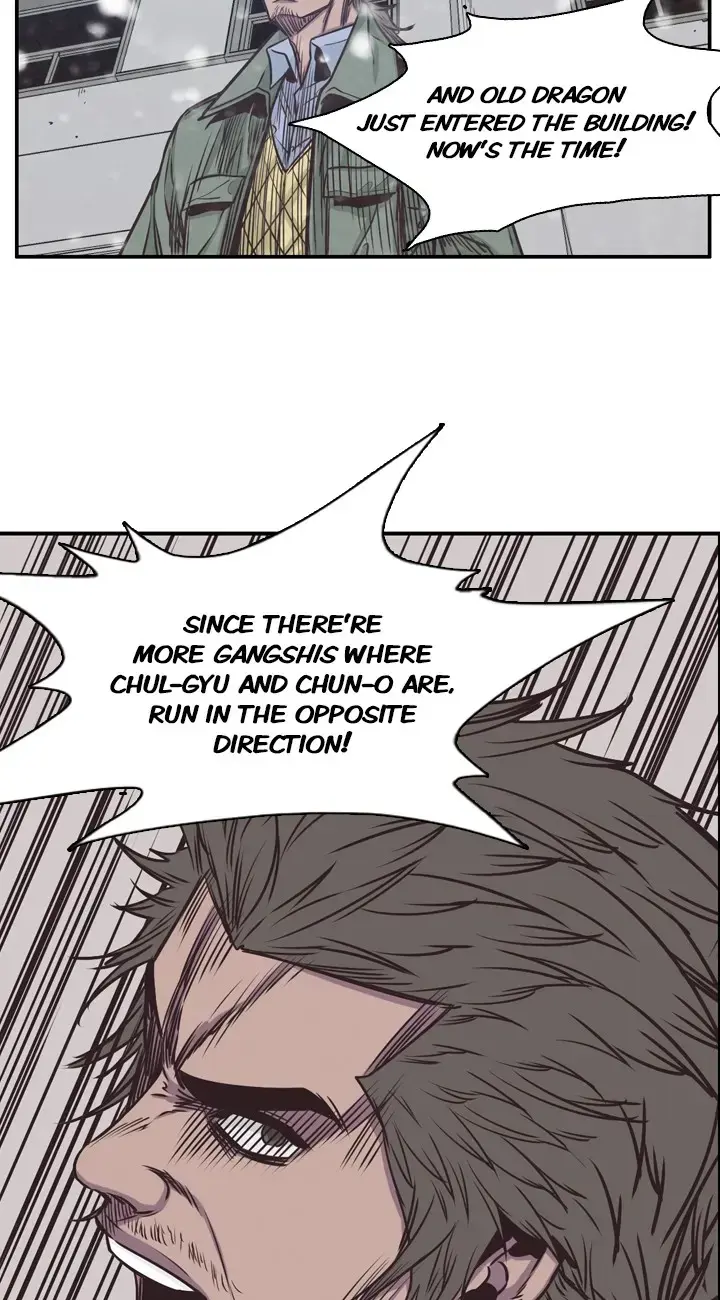 Read Undead King chapter 113 image 37 on Lezhin