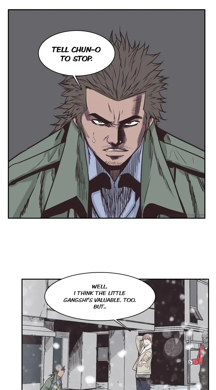 Read Undead King chapter 114 image 16 on Lezhin