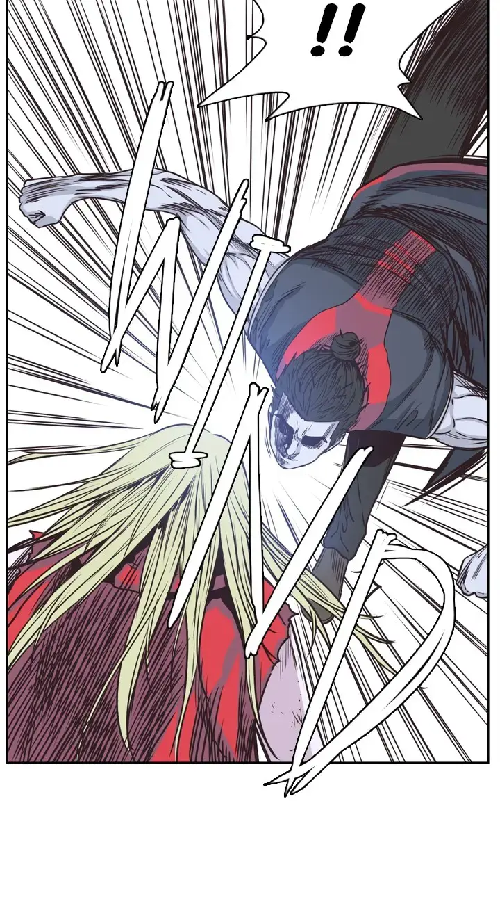 Read Undead King chapter 114 image 30 on Lezhin