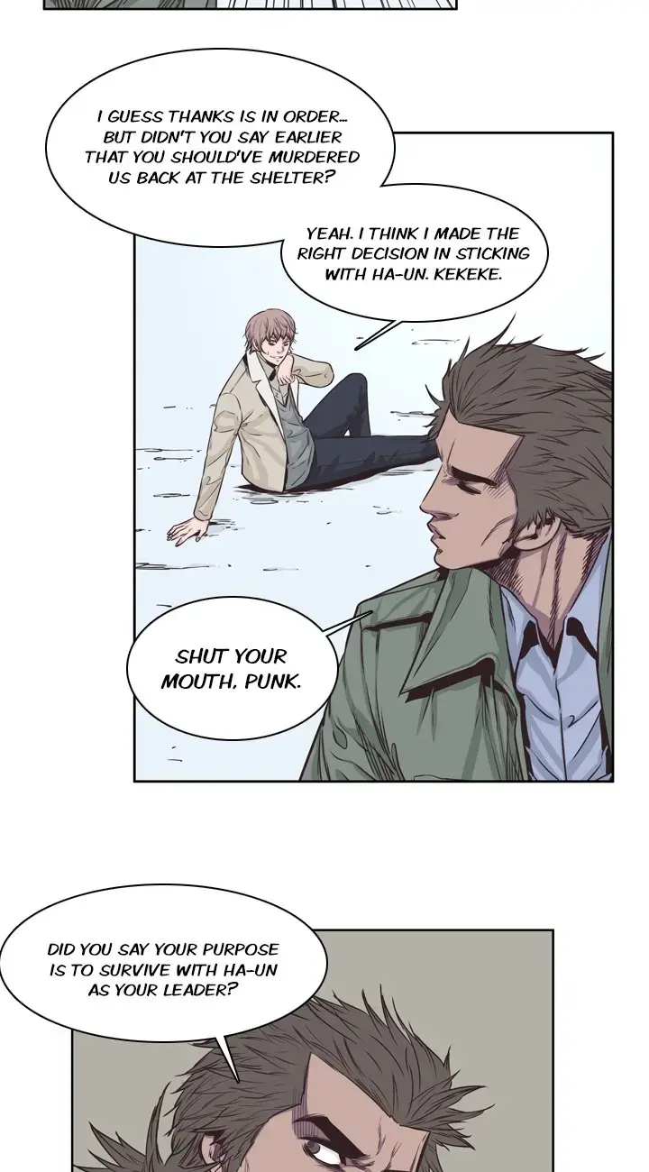 Read Undead King chapter 116 image 14 on Lezhin