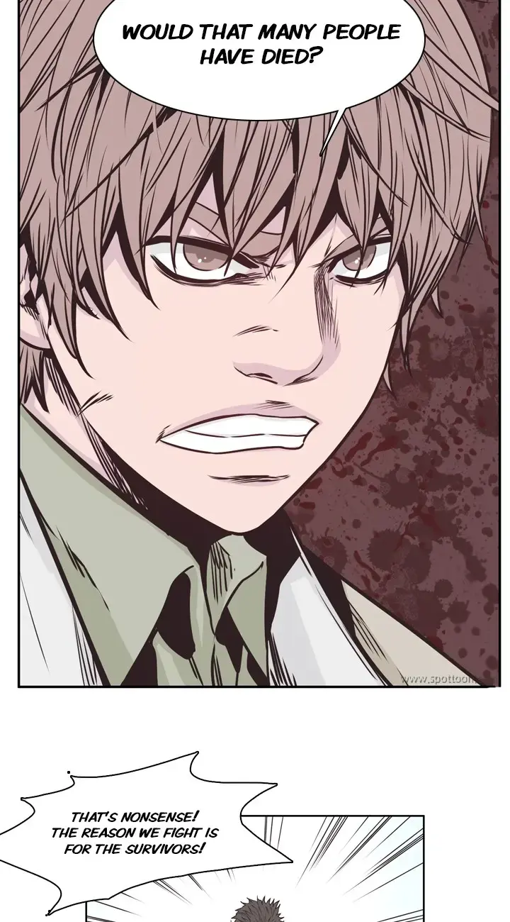 Read Undead King chapter 116 image 18 on Lezhin