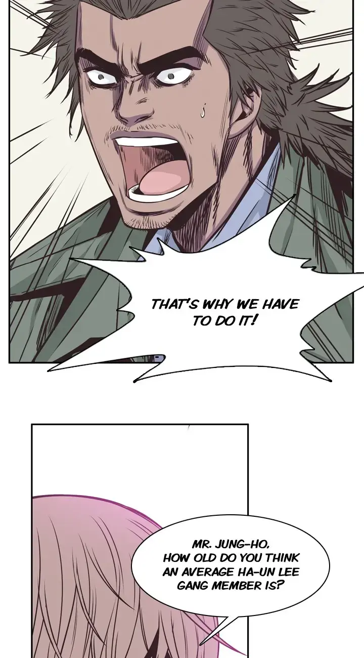Read Undead King chapter 116 image 21 on Lezhin