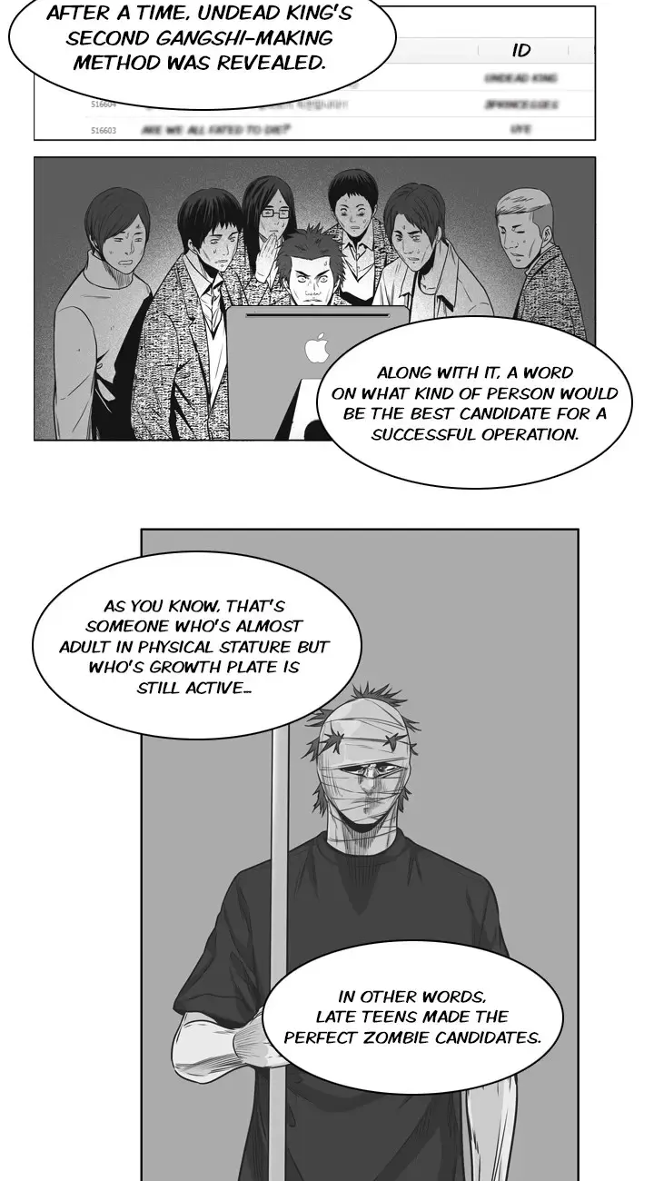 Read Undead King chapter 116 image 24 on Lezhin