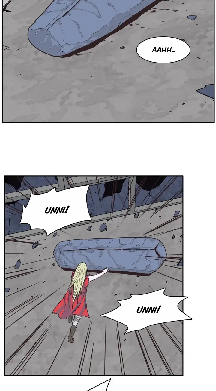 Read Undead King chapter 117 image 34 on Lezhin