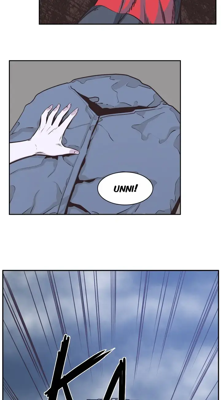 Read Undead King chapter 117 image 37 on Lezhin